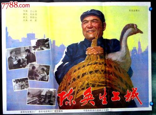 Sibirskiyfederal'nyyuniversitet公共管理文凭证书